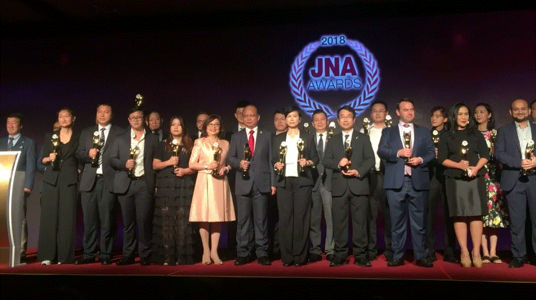 星空网页版·官方端在线-星空(中国)入围JNA2018年度杰出企业大奖